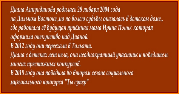  (600x317, 116Kb)