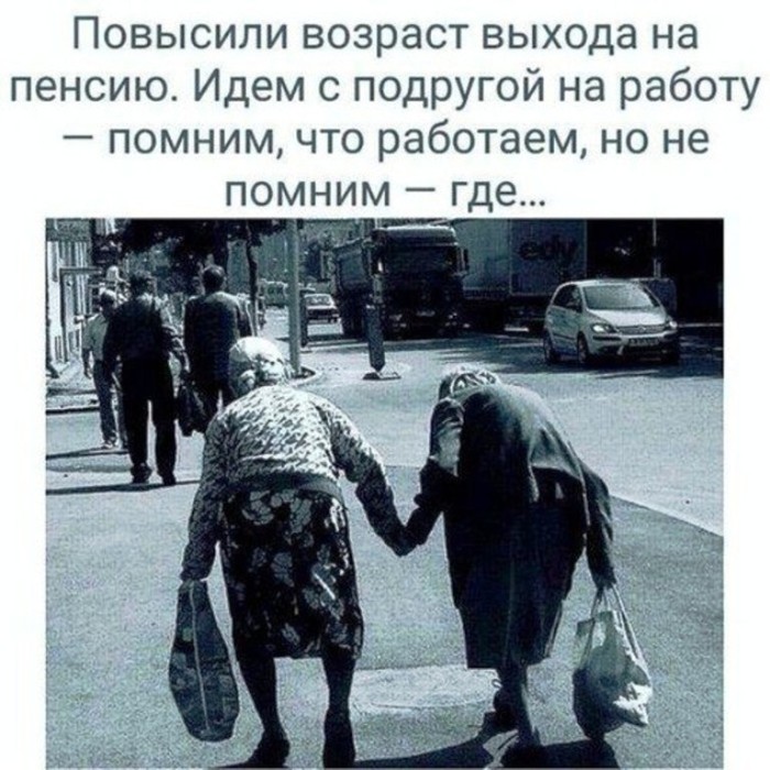 Pomnim_chto_rabotaem (700x700, 124Kb)