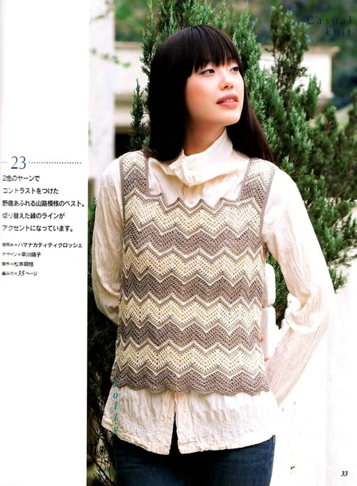 0_d556e_3518b179_XXL (514x700, 337Kb)