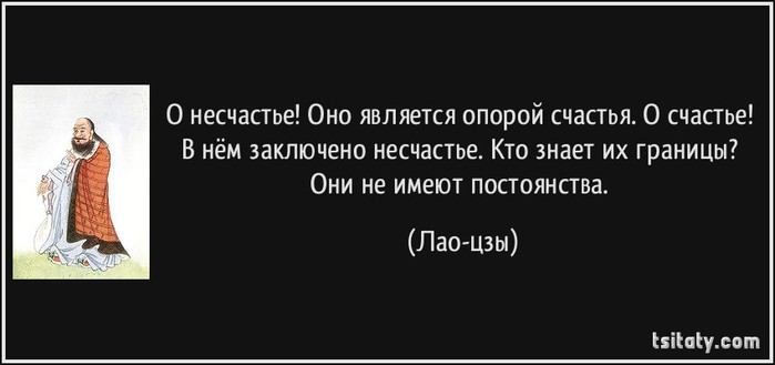4555414__1_ (700x329, 32Kb)