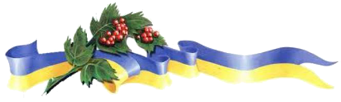 117197524_114067067_ukraina (665x200, 113Kb)