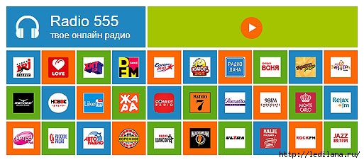 radio (513x229, 98Kb)