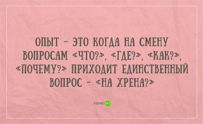 7 (700x428, 54Kb)