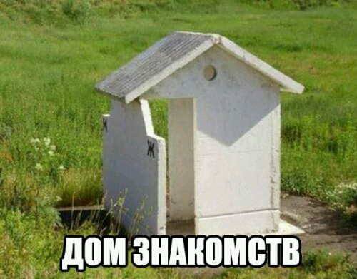 69697_original (500x391, 152Kb)