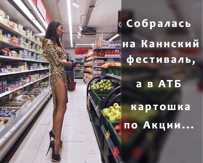 прикол из жизни/4171694_prikolizjizni (700x564, 335Kb)