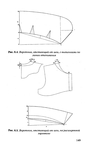  1grigor_eva_o_nurzhasarova_m_praktikum_po_individual_nym_zaka-147 (447x700, 70Kb)
