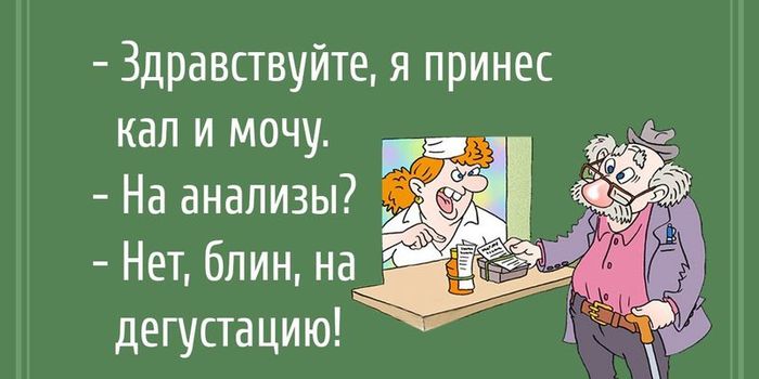 1530783525_4 (700x350, 39Kb)