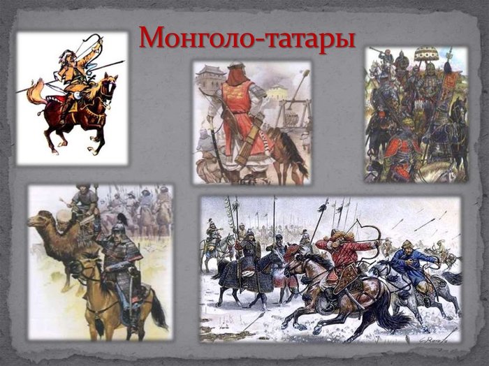6098670_foto5_mongolotatari (700x524, 94Kb)