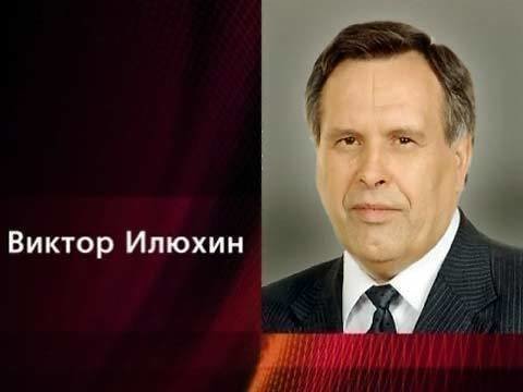 6098670_foto5_Viktor_Ivanovich_Iluhin (480x360, 16Kb)