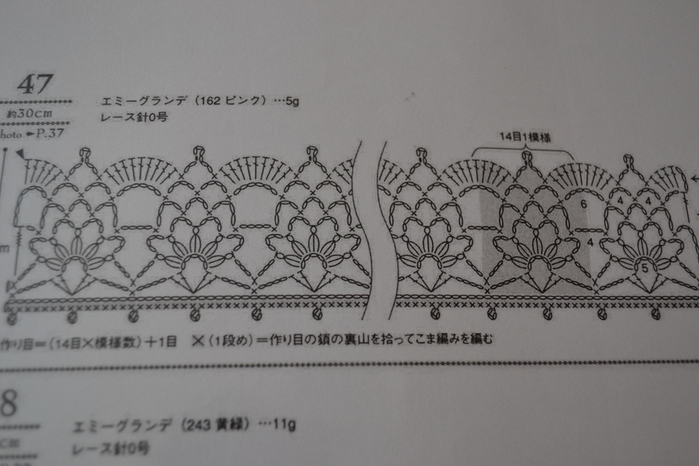 97867391_large_DSC_0142 (699x466, 315Kb)