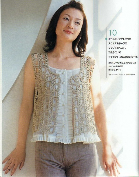original (480x613, 232Kb)