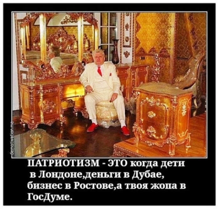  (700x667, 163Kb)