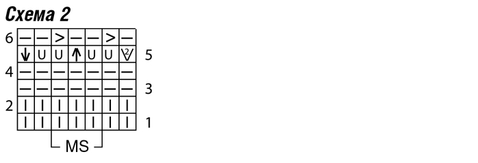 9 (700x238, 24Kb)