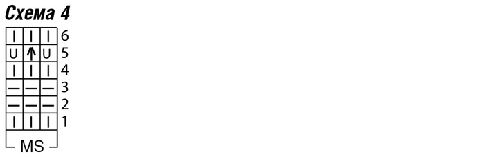 11 (700x227, 15Kb)
