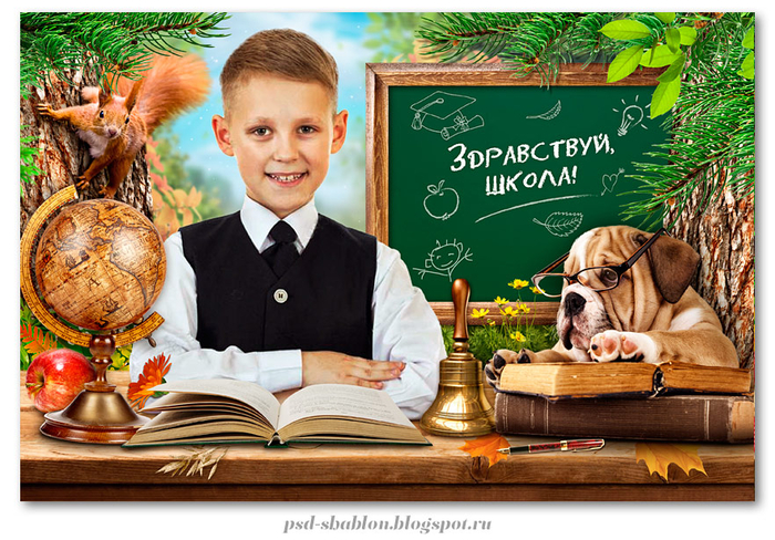 School9 (700x488, 501Kb)