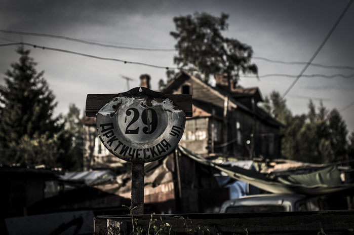 4213829__DSC1748 (700x464, 197Kb)