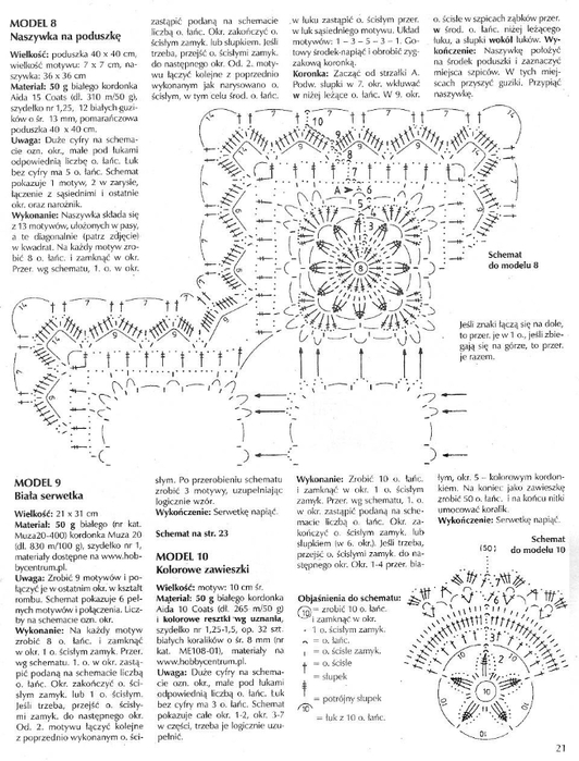 19 (532x700, 240Kb)