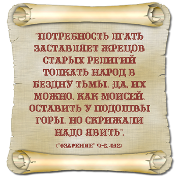 4315980_loj_jrecov (350x350, 187Kb)