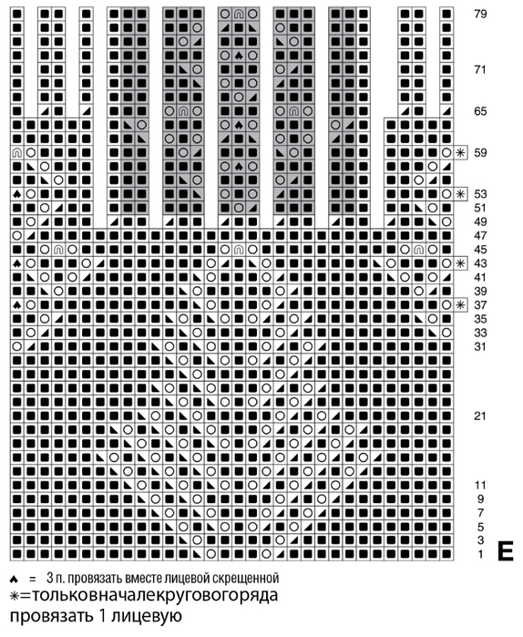 10 (574x700, 311Kb)