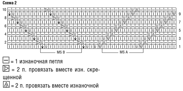 11 (700x350, 121Kb)