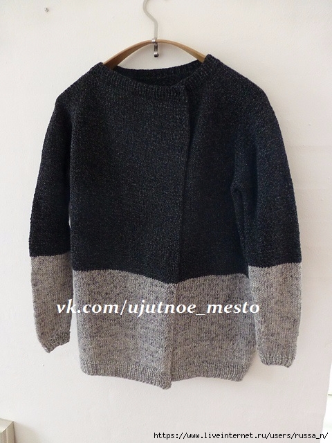 Lones_cardigan_009_medium2 (480x640, 212Kb)