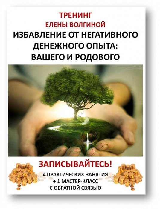 4687843_mailservice_1 (535x700, 203Kb)