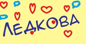  (300x155, 20Kb)