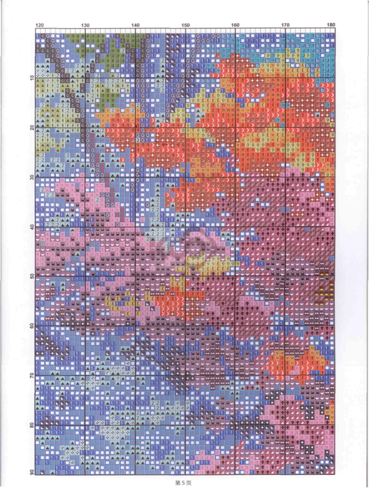 5 (528x700, 530Kb)