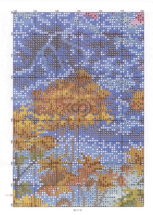 17 (497x700, 513Kb)