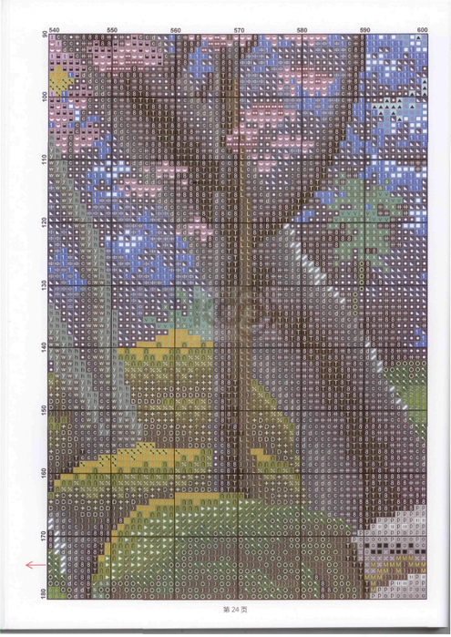 24 (495x700, 452Kb)