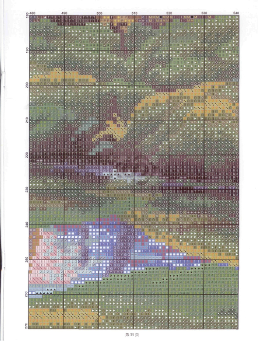 35 (531x700, 473Kb)