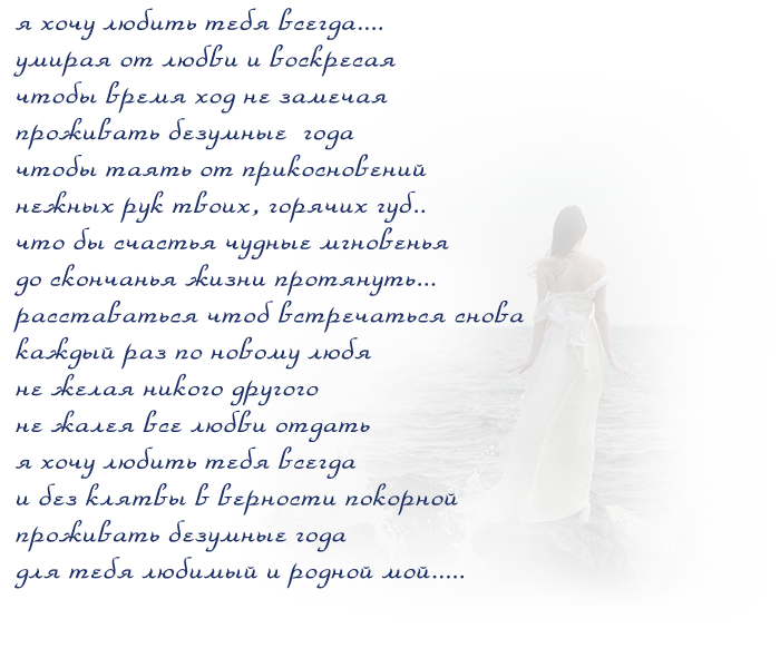 5011241_Bez_imeni8 (700x600, 391Kb)