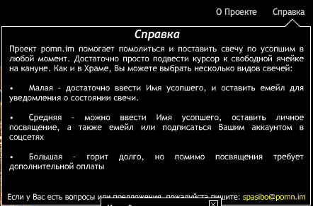 0-7 (442x292, 25Kb)