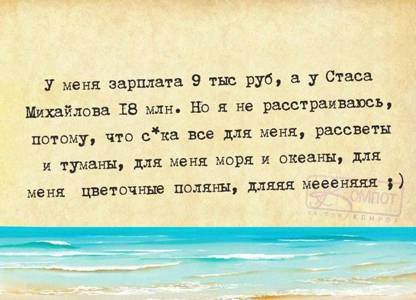 1438284169_frazki-24 (604x436, 213Kb)