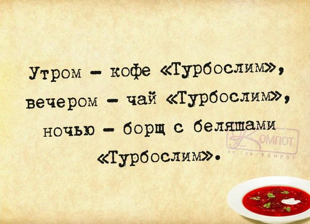 1438284234_frazki-27 (604x436, 205Kb)