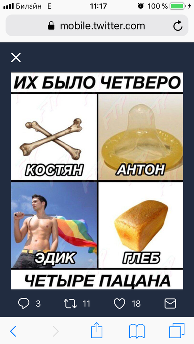 E5C13122-830E-452B-B04C-871567E2F031 (394x700, 216Kb)