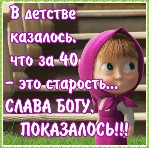 Ð¡Ð-Ð ÒÐ ÂÐ ÐÐ ÑÐ Â0-0 (600x595, 323Kb)