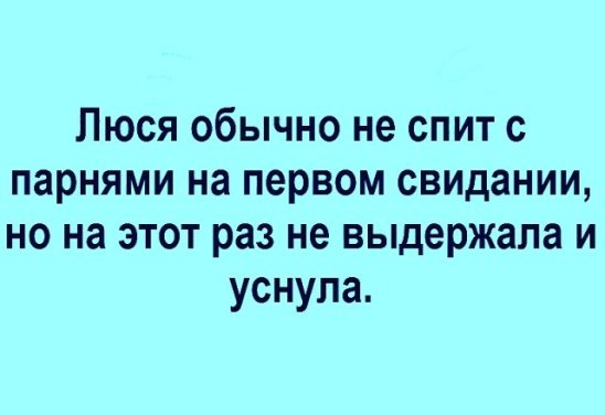 Ю-Девка4- (548x376, 97Kb)