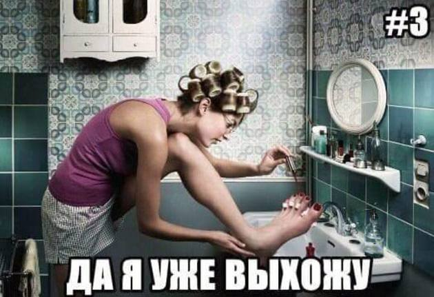 Ð¡Ð-Ð ÒÐ ÂÐ ÐÐ ÑÐ Â6-5 (630x431, 164Kb)