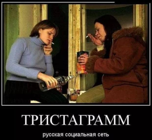 ю-девка7 (620x570, 164Kb)
