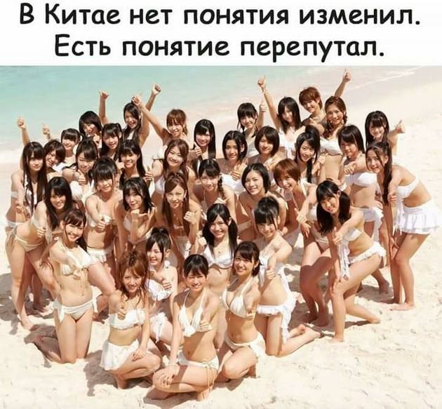 ÃÂ¡Ãâ¹-ÃÂ ÃâÃÂ ÃÂÃÂ Ãâ ÃÂ ÃâÃÂ ÃÂ7-7 (630x583, 267Kb)