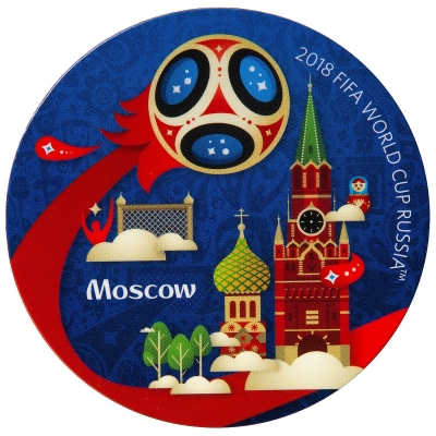ooo_orlando_magnit_fifa_2018_vinilovyy_moskva_774940_2 (400x400, 196Kb)