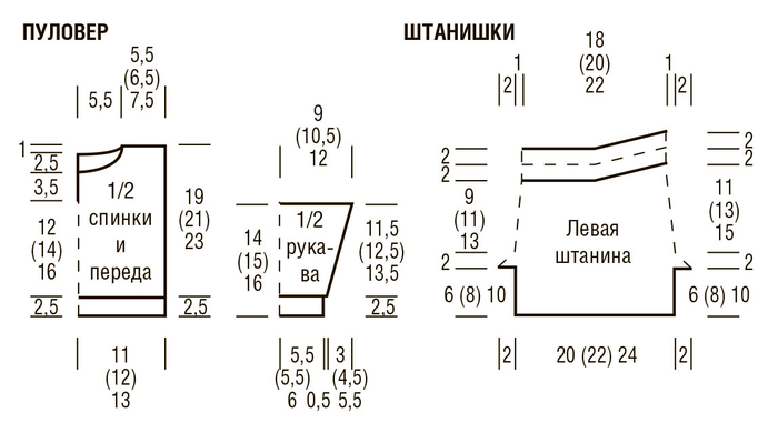 407б (700x399, 126Kb)