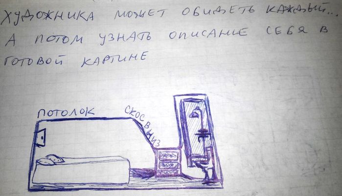 2018705170449 (700x402, 44Kb)