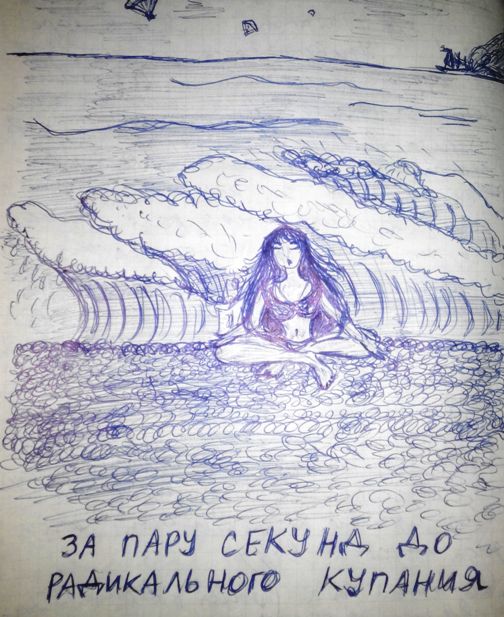 2018713143647 (504x617, 78Kb)