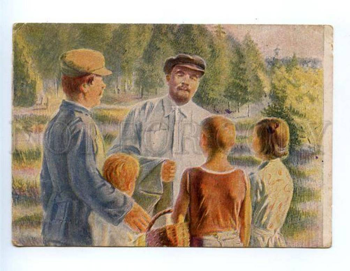 Ленин и дети картина