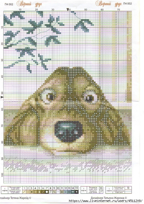 91039573_3404189_29592625bda58519759m750x740u33097 (494x699, 373Kb)