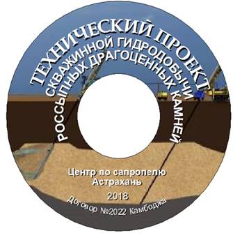 2872776_image029 (335x334, 21Kb)