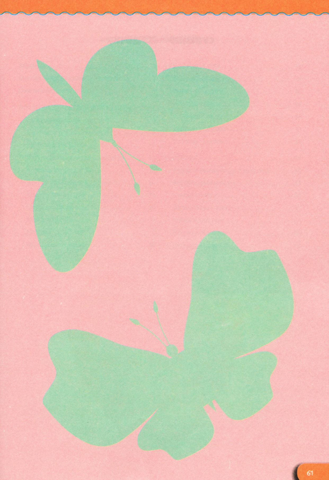 Podelki_papye_-_mashe_62 (479x700, 316Kb)