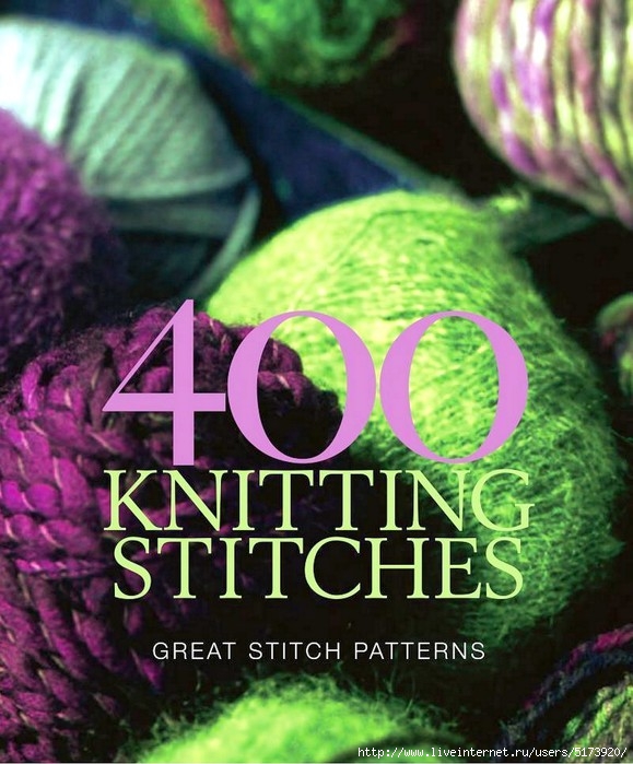 400_knitting_stitches-001 (579x700, 244Kb)